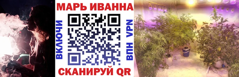 Как найти закладки Новоалександровск Конопля  Альфа ПВП  ЭКСТАЗИ  Меф мяу мяу  ГАШИШ 