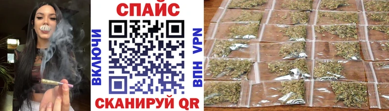 БУТИРАТ оксибутират  Новоалександровск 