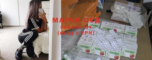 первитин Аркадак