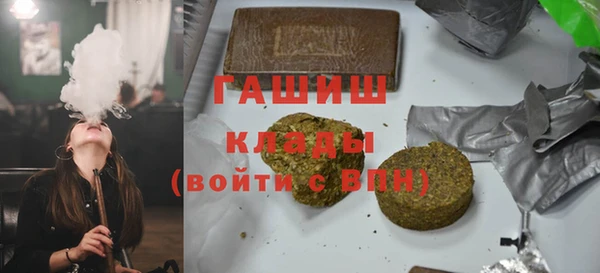 альфа пвп VHQ Нея