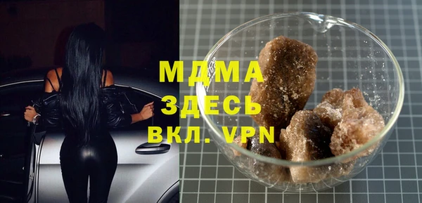 первитин Аркадак