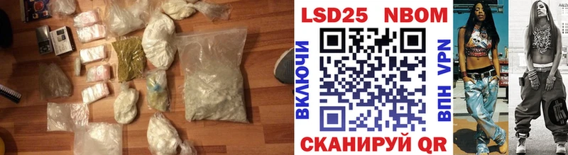 omg сайт  Новоалександровск  Лсд 25 экстази кислота 