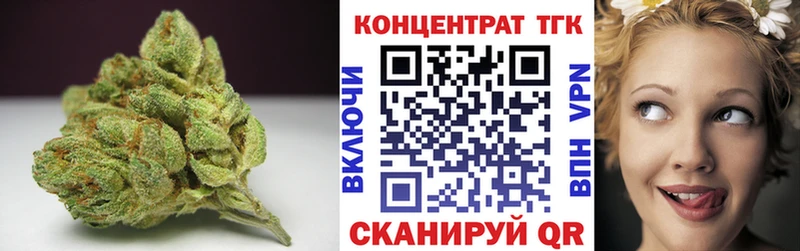 Дистиллят ТГК гашишное масло Новоалександровск